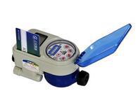 批发京水牌数字水表