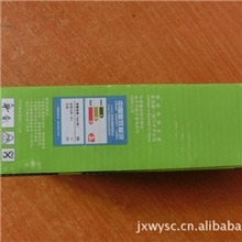 厂价批发飞利浦节能灯/飞利浦2u/3u5w-23W节能灯