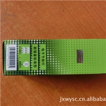 供应节能灯/OSRAM/欧司朗/DULUXD