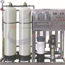 供应1吨单级反渗透设备，纯净水处理设备，厂家直销，质优价廉