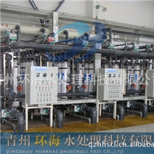 青州环海水处理专业生产多种软化设备