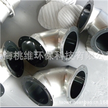 【30度弯头】低价热销优质不锈钢弯头不锈钢全焊30度弯头，配件