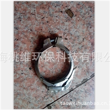 专销纺织业管道抱箍管道卡箍风管喉箍物料输送管道专用抱箍