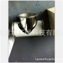 【低价热销】优质工业工艺排气风管全焊扩叉三通不锈钢全焊三通