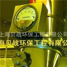 风管压差表、管道压差表、风管负压表、风管压力表，正负压差表