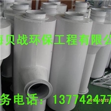 喷塑管道、碳钢风管、镀锌喷塑风管、镀锌焊接风管