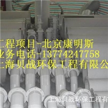 碳钢风管、镀锌全焊风管、高温风管、除尘工程