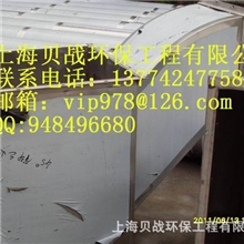 不锈钢风管、不锈钢风管批发、矩形风管不锈钢方形风管，风管