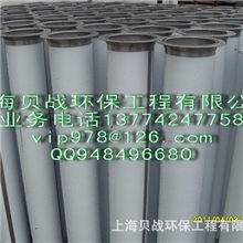 不锈钢风管、不锈钢全焊风管、不锈钢高温风管、加长不锈钢风管