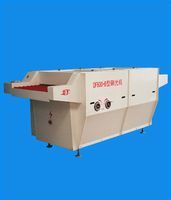 平面铝板缎面机