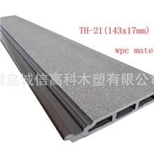 户外装饰墙板-【优质品牌】时尚美观大方