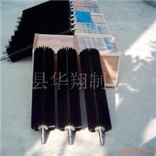 【华翔制刷】供应农业机械果蔬清洗机毛刷【华翔制刷，品质保证】