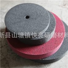 【厂家专业生产直销优质尼龙轮】8寸尼龙轮