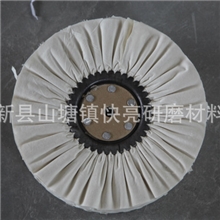 12寸*72防羽风轮【专业生产，质量保证】