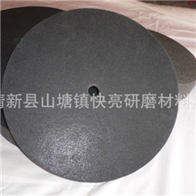 快亮牌拉丝轮，可定做各种型号规格