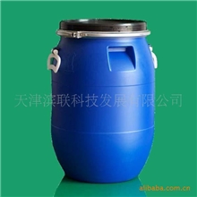 水性环保塑料油墨树脂