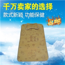 强力推荐窄边卡通童席两件套窄边儿童席