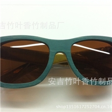 淳朴自然的竹木眼镜，时尚前沿的竹木眼镜，靓女时装竹木眼镜