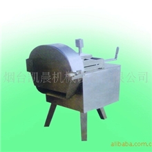 供应切菜机食品加工机械