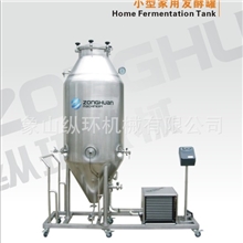 发酵罐