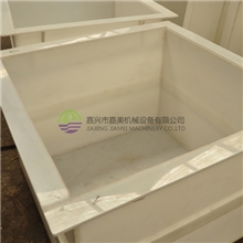 供应定制PP水槽，水洗槽，涂装前处理水槽，酸槽，脱脂槽