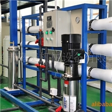 定制反渗透设备，反渗透纯水装置