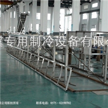 SLD流态化速冻装置