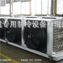 GF系列吊顶式冷风机