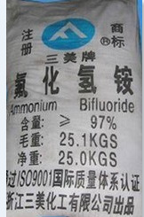 氟化氢铵NH4HF2