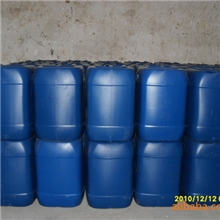 长寿碱蚀剂铝长寿碱铝碱蚀剂