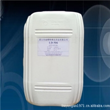 供应浸锌液提供极高的铝-EN层间结合力