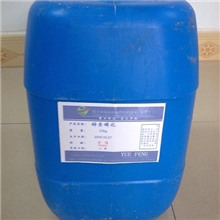 优质磷化剂常温前处理剂药水