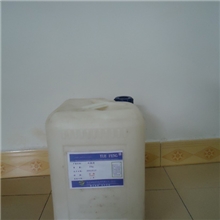 环保型高效优质（铝除油剂）五金喷漆化学前处理剂药水