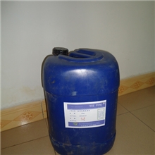 环保型优质的金黄色铝皮膜剂常温