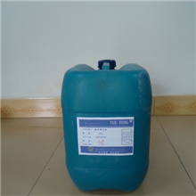 磷化工艺(五金喷漆前化学处理剂）