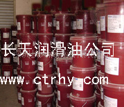 供应东莞美孚力士MobiluxEP460润滑脂
