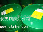 供应福建BP格尔齿轮油BP齿轮油BP润滑油
