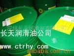 批发BP导热油TranscalN