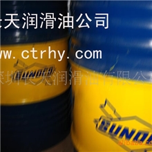 供应批发吉林太阳水置换防锈油SUNKOTEPET