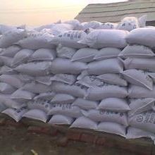 氧化钠CAS156150-40-2,苯酚钠盐,苯氧化钠，苯氧基钠