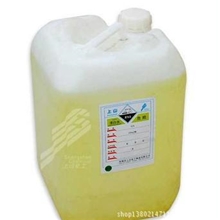 医药中间体溴代苯丙酮米黄色