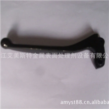 供应铝合金发黑剂的价格艾美斯特