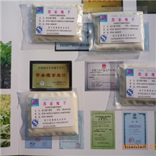 魔芋粉纯化魔芋精粉魔芋胶增稠剂食品添加剂