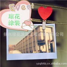 专业提供涂装前处理生产线（图为前处理槽体）