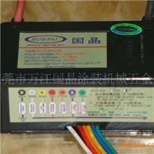 供应国晶三系列点火器