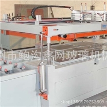 全自动玻璃丝印机，玻璃印刷机，首选山东金网