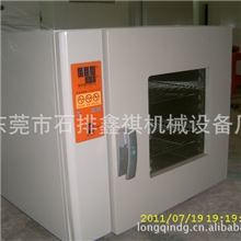 供应电热鼓风干燥箱