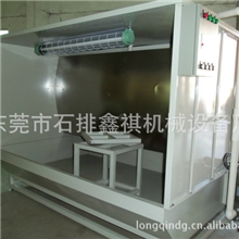 专业制造水帘柜;水濂柜;喷油柜;环保水帘柜;喷漆设备;喷涂设备;