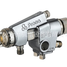 现货热销油漆喷枪RA-100宝丽自动喷枪