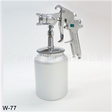 专业供应喷枪W-77-21S手动喷枪高粘度塑料喷枪